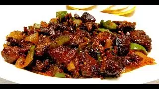 Chilli Pork Recipe Kerala Style | Pork Chilli Fry Recipe