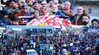 Azad Kashmir ke Wazir e Azam Faisal Rathore ka Zila Haveli Ka Aham Dora | Public Reaction | AJK 