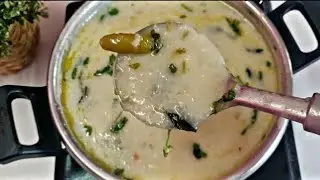 பள்ளிவாசல் நோன்பு கஞ்சி | ரமலான் நோன்பு கஞ்சி | Nonbu Kanji recipe in Tamil | Iftar Recipe,  2020