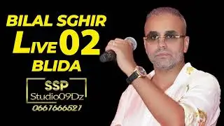 Bilal Sghir Hadro Fiya   هدرو فيا Ft Mito Live Blida 02  &copy; جو بر بحر