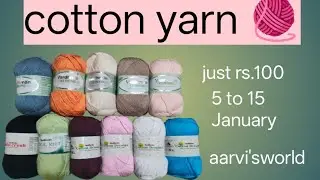 Cotton yarn just rs 100/small business owner from Punjab#smallbusinessowner#yarn