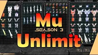 Mu Unlimit Сезон 3 (Быстрый сервер) | Mu Online
