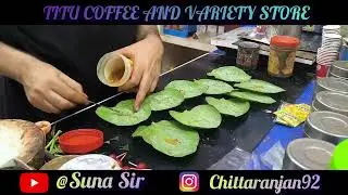 Titu coffee and varity store paan making video#nuakhaijuhar #paan #vlogs #lastvlogs
