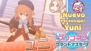 Priconne! Grand Masters | Nuevo Personaje | Yuni | iOS / Android | Princess Connect! Re:Dive