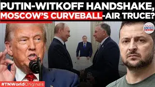 Putin Hosts Trump Envoy in Kremlin, Moscow Weighs 'Air Truce', Considers Strike Freeze?| TN World