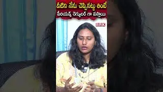 Anu chowdary About Irregular Periods | Periods Problem |‪ BRK Wmen Health
