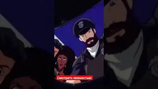 БУДУЩЕЕ ЧЕЛОВЕЧЕСТВА #bebop #ковбойбибоп #бибоп #драма #retroanime #anime #аниме #japananime