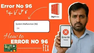 Ration Card Scanning Error 96 in Digi Khata &ndash; Complete Solution