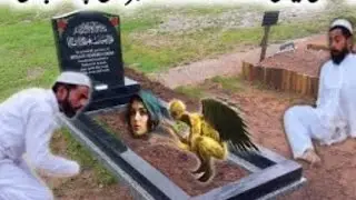 قبرٌ فارغ، هاتفٌ يرنّ، وحقيقةٌ صادمة لم يتخيلها أحد