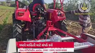 The New Prime X 75 Model Potato Digger 2025 | @ektaengineeringharsol | #potatodigger #farming