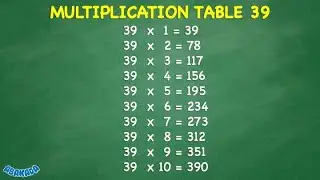 Таблица умножения 39