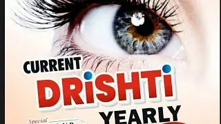 Ghatnachakra eDrishti current affairs 2023 UPSC UPPSC MPPSC Recent bills and index/reports 22 L22