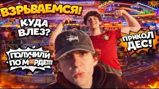 ЛУЧШИЕ МОМЕНТЫ С LEHA_PAWS И REJIBOI | СМЕШНЫЕ МОМЕНТЫ НА ТВИЧЕ