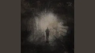 Leave
