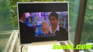 sunlight readable monitor sunlight readable screen high brightness TV
