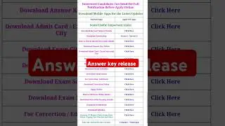 ssc gd constable answer key release#ssc #gd #constable #answerskey #2025 #sscgd