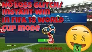 HOW TO NEVER LOSE A SINGLEPLAYER GAME OF THE FIFA 18 WORLD CUP MODE AGAIN!