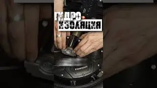 Гидроизоляция Veteran Sherman-S