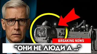 Новое Лунное Открытие Китая Просто Остановило Мир