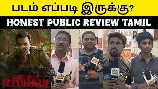 Second Case of Seetharam Public Review Tamil | Vijay Raghavendra | Second Case of Seetharam Review