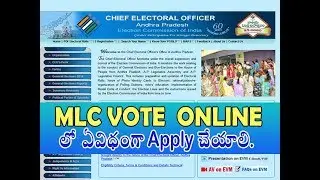 how to apply MLC vote online in telugu