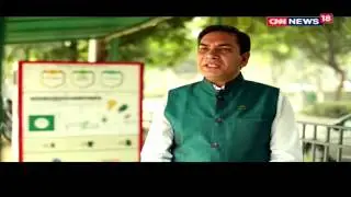 India Hoga Clean Season 2 Featuring Gem Enviro Management