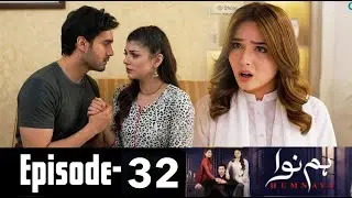 Humnava Episode 32 🔥 Teaser Promo Review | Next Episode Highlights & Predictions
