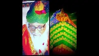 BAS AIK NAZAR MILAYE MERAY YAAR NE (HAZRAT MAKHMALI PEER) #HAZRATMAKHMALIPEERQAWWALI