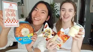 한국 편의점 신메뉴 먹방! 국제커플 반응 🇰🇷🇦🇺