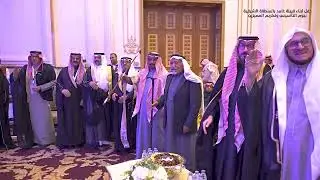 برومو حفل أبناء قبيلة غامد بالمنطقة الشرقية