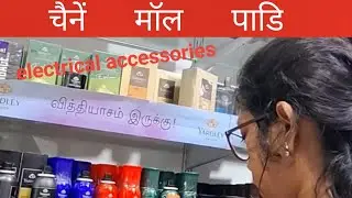 Chennai mall padi 