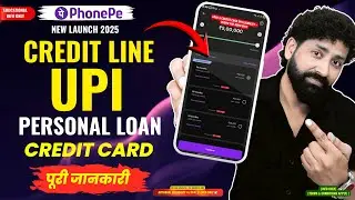 PhonePe Credit Line Kaise Milegi? | Personal Loan Apply Process | New HDFC&ndash;SBI Credit Card Launch
