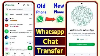 How To Transfer WhatsApp Chats From Old Phone To New Phone | Whatsapp data transfer to new phone