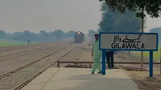 گیلے وال کیا تحصیل بن پائے گا؟ Gaily Wala Kia Tehsil Ban Payga 
