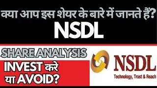 NSDL Share Analysis &bull; NSDL Breaking News &bull; Dailystock