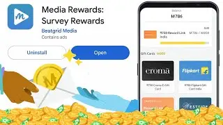 Media Rewards App Payment Proof | Media Rewards App Refer & Ear Full Details | media rewards app