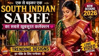 New Stylish South Indian Bridal Saree 2025|| new and stylish saree design||