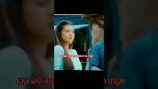 new album of piyush tripathy #odianewjatra#odiaalbum #piyushtripathy #jatraactor #viralvideo #views