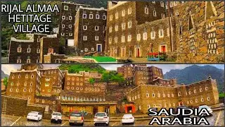 Rijal almaa heritage village|rijal almaa|rijal almaa Saudia arabia|rijal almaa museum in abha