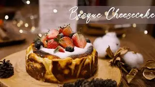 火爆全网的巴斯克芝士蛋糕！！Basque Burnt Cheesecake
