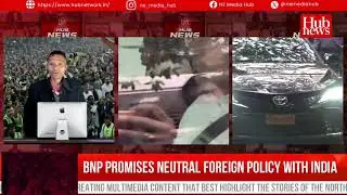 A New Era or Old Rivalries? Will the BNP&rsquo;s 2026 Victory Reset Relations with New Delhi?