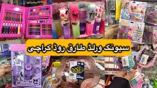 Saving World Tariq Road Karachi-makeup,household Items & crockery Shopping-Local Bazar Pakistan