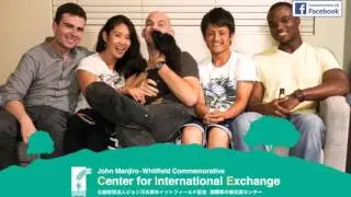 Nara Grassroots Summit Promo Clip