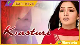 Kasturi Serial Episode 1 Full Review | Kasturi Serial Star Plus Kyu Band Hua