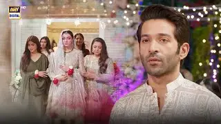 Rasm e Wafa | Nikkah Scene | Hina Chaudhary | Arslan Khan | ARY Digital