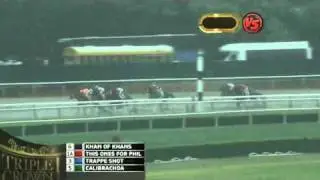True North Stakes 2011 | Trappe Shot |