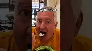 Впервые пробую национальное блюдо Малайзии 🇲🇾 наси лемак. #малайзийскаяеда #насилемак