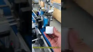 Round container label applicator, Automatic round bottle labeling machine
