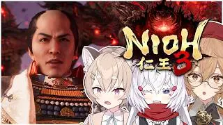 [ #AD  NIOH 3 collab w@komachipanko  & @ClioAite  ] HYPE!!! [ Phase-Connect ] !Nioh3