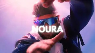 Jul x Marseille x Zbig Type Beat | Instru été 